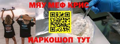 прущая мука Михайловск
