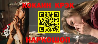 винт Набережные Челны