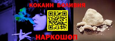 винт Набережные Челны