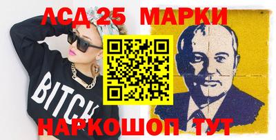 бутират Михайловка