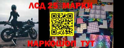 амфетамин Азнакаево