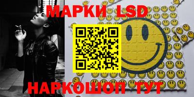 jwh Назарово