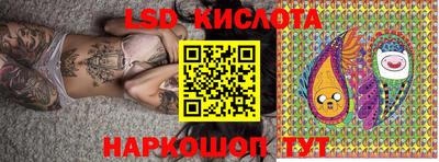 амфетамин Азнакаево