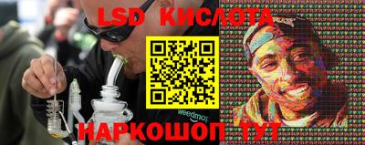 прущая мука Абакан