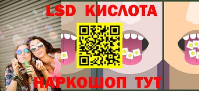 прущая мука Михайловск