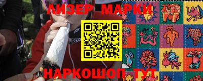 амфетамин Азнакаево