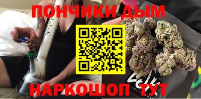 jwh Назарово