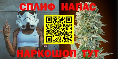 кристаллы Надым