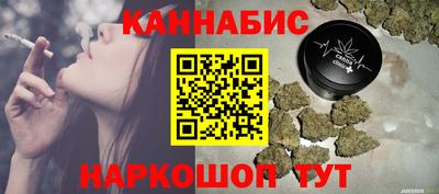 меф Мирный