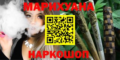 прущая мука Абакан