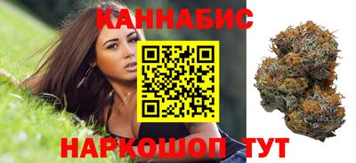 прущая мука Абакан