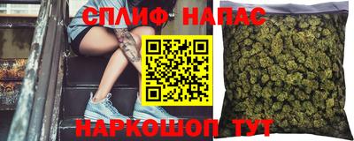 прущая мука Михайловск