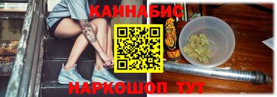 прущая мука Абакан