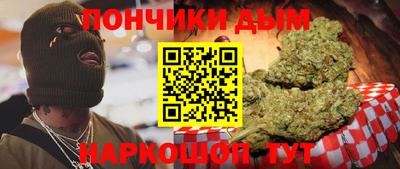 винт Набережные Челны