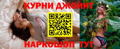 прущая мука Абакан