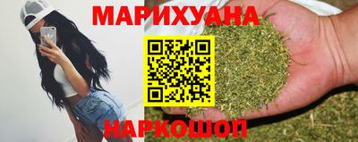 кристаллы Надым