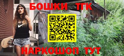 винт Набережные Челны