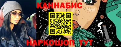 jwh Назарово