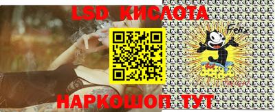 амфетамин Азнакаево