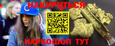 jwh Назарово