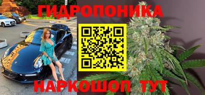 jwh Назарово