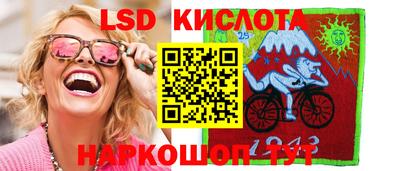 бутират Михайловка