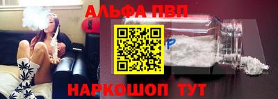 амфетамин Азнакаево