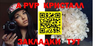 jwh Назарово