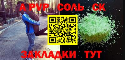 jwh Назарово