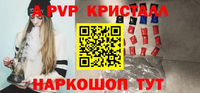 jwh Назарово