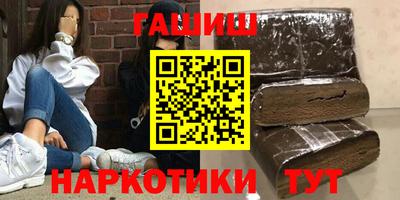 винт Набережные Челны