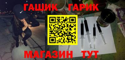 jwh Назарово