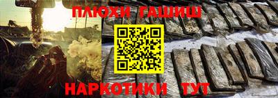 кристаллы Надым
