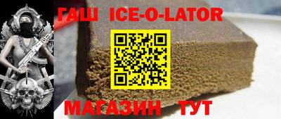 винт Набережные Челны