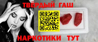 амфетамин Азнакаево