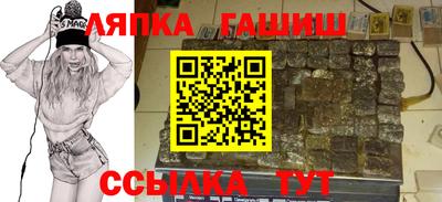 прущая мука Михайловск