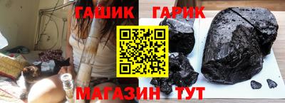 амфетамин Азнакаево