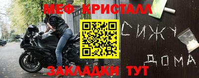 прущая мука Михайловск