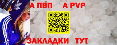 jwh Назарово